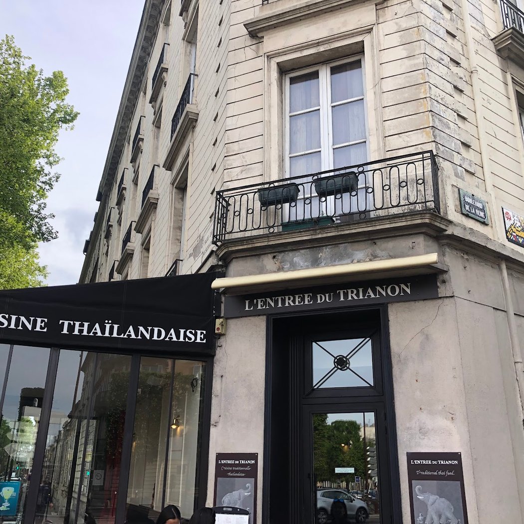 L'Entrée du Trianon 2